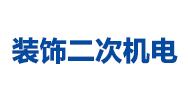 重慶消防廠房內中間倉庫公司的重要性和運營管理